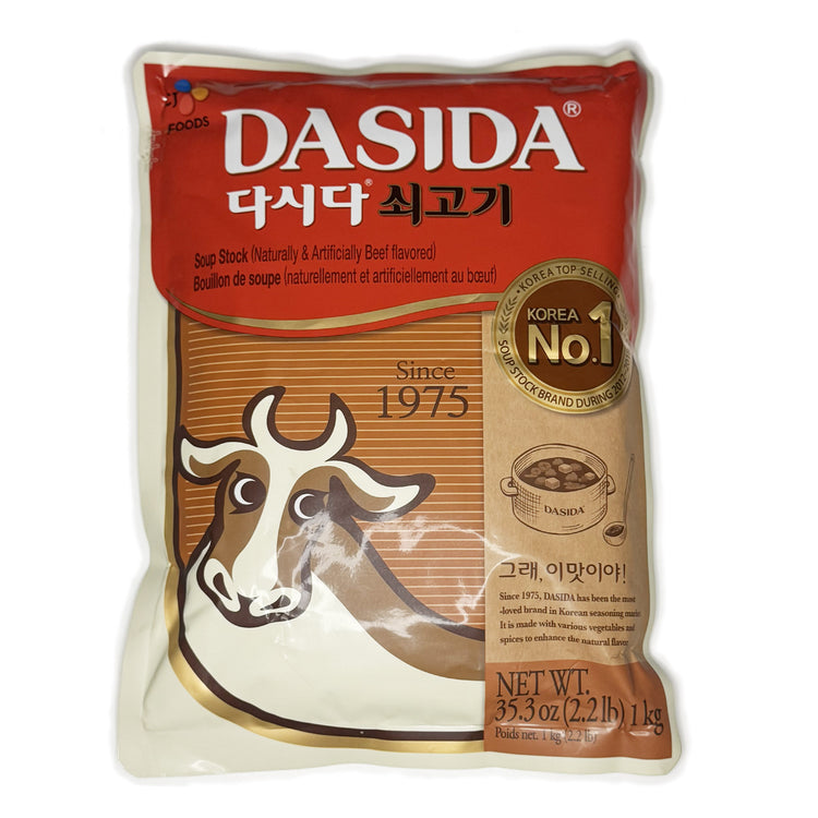 Dasida(Beef) 1kg/pk