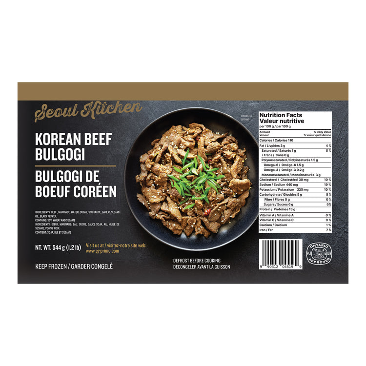 Marinated Bulgogi, 1.2lb or 2lb pack