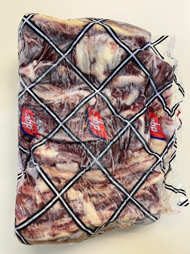 Beef Finger Meat (1.75kg/pack, Untrimmed)