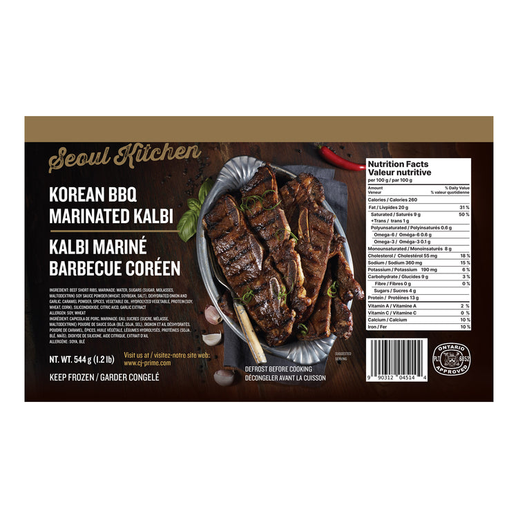 Marinated Kalbi , 2lb or 4lb pack