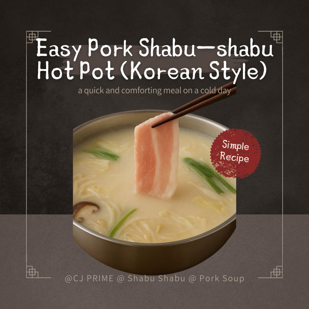 Easy Pork Shabu-shabu Hot Pot (Korean Style)