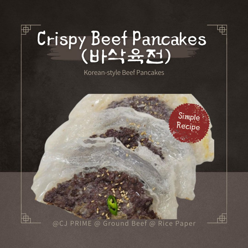 Crispy Beef Pancakes with Rice Paper (육전 Style)