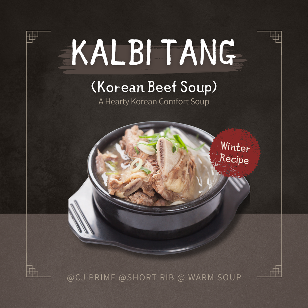 Kalbi Tang: A Hearty Korean Comfort Soup