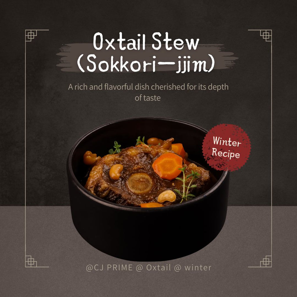 Oxtail Stew: A Hearty Korean Delicacy