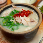Busan-Style Pork Bone Soup Meal Kit (Dwaeji Gukbap)
