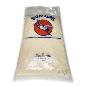 Sunhak Rice