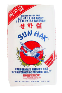 Sunhak Rice