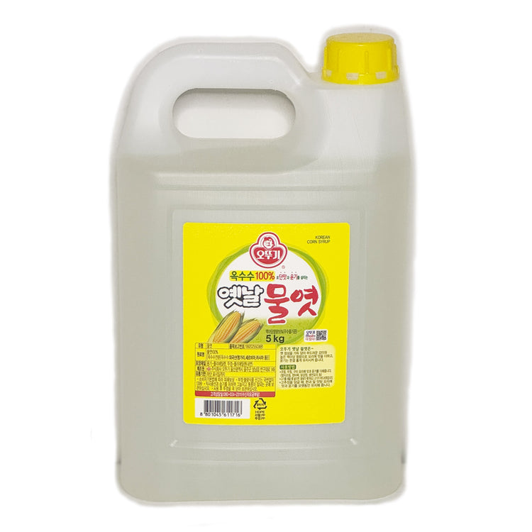 Corn Syrup 5kg