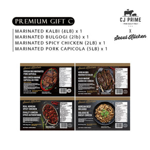 Premium Marinated Gift C