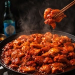 Korean-Style Spicy Gochujang Chicken, 1lb