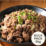 Marinated Bulgogi (5kg/Bulk) (12.07/lb)