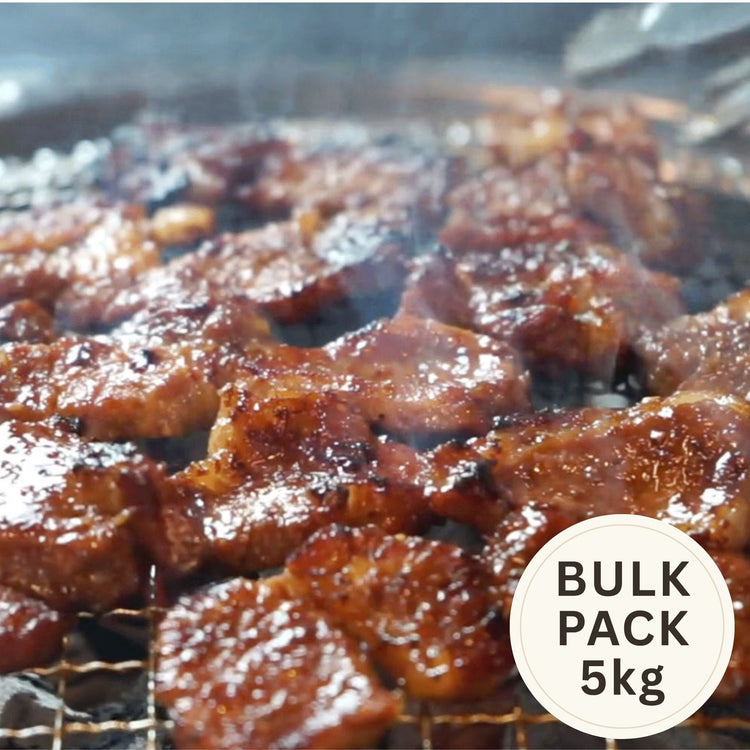 Marinated Pork Capicola (5kg/Bulk) (7.17/lb)