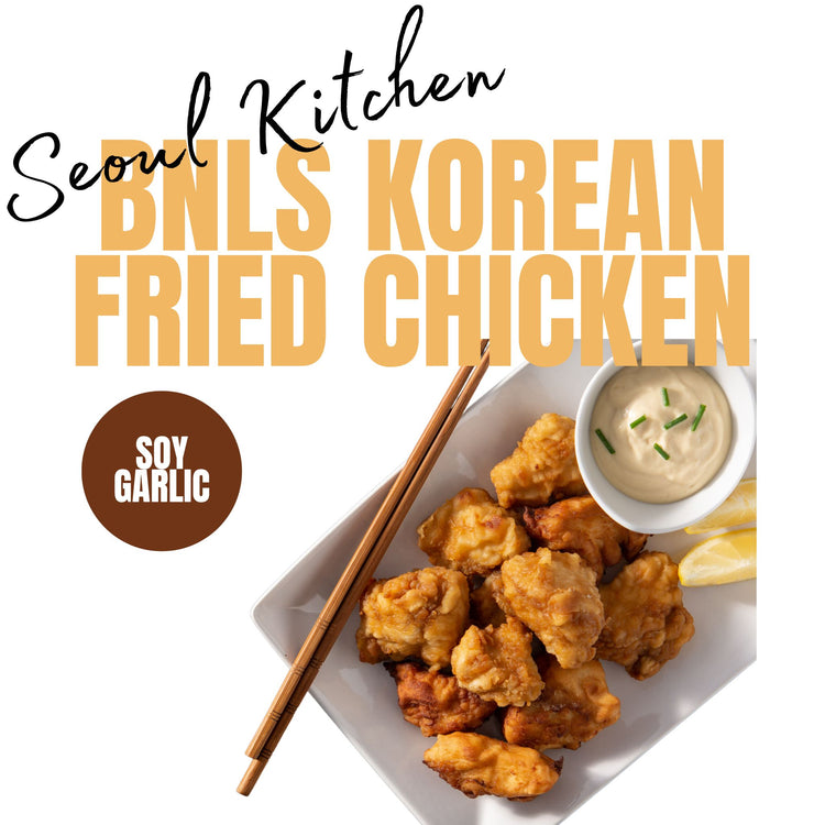 Boneless Korean Fried Chicken Soy Garlic