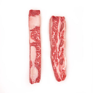 Soup Kalbi, 3lb pack