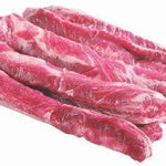 Beef Finger Meat, 1lb pack